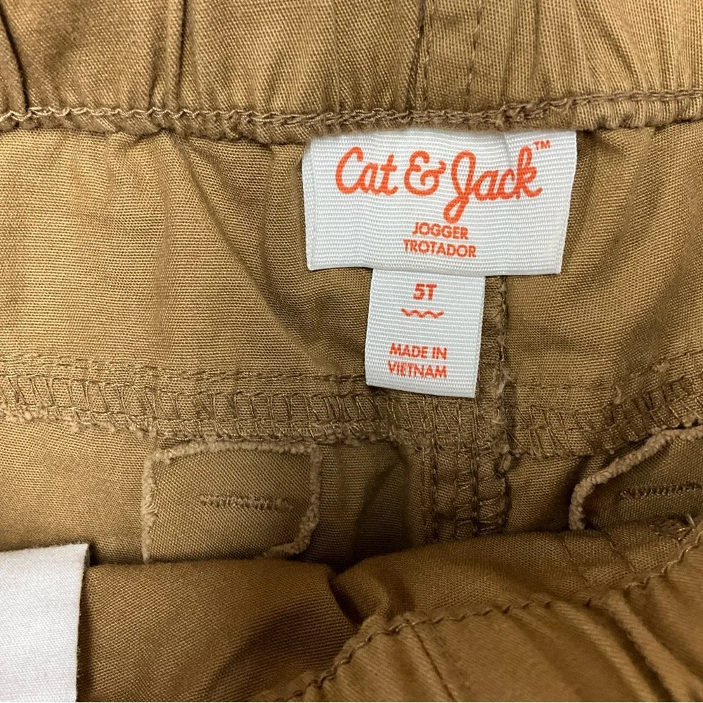 Tan Jogger Pants -Kids 5T